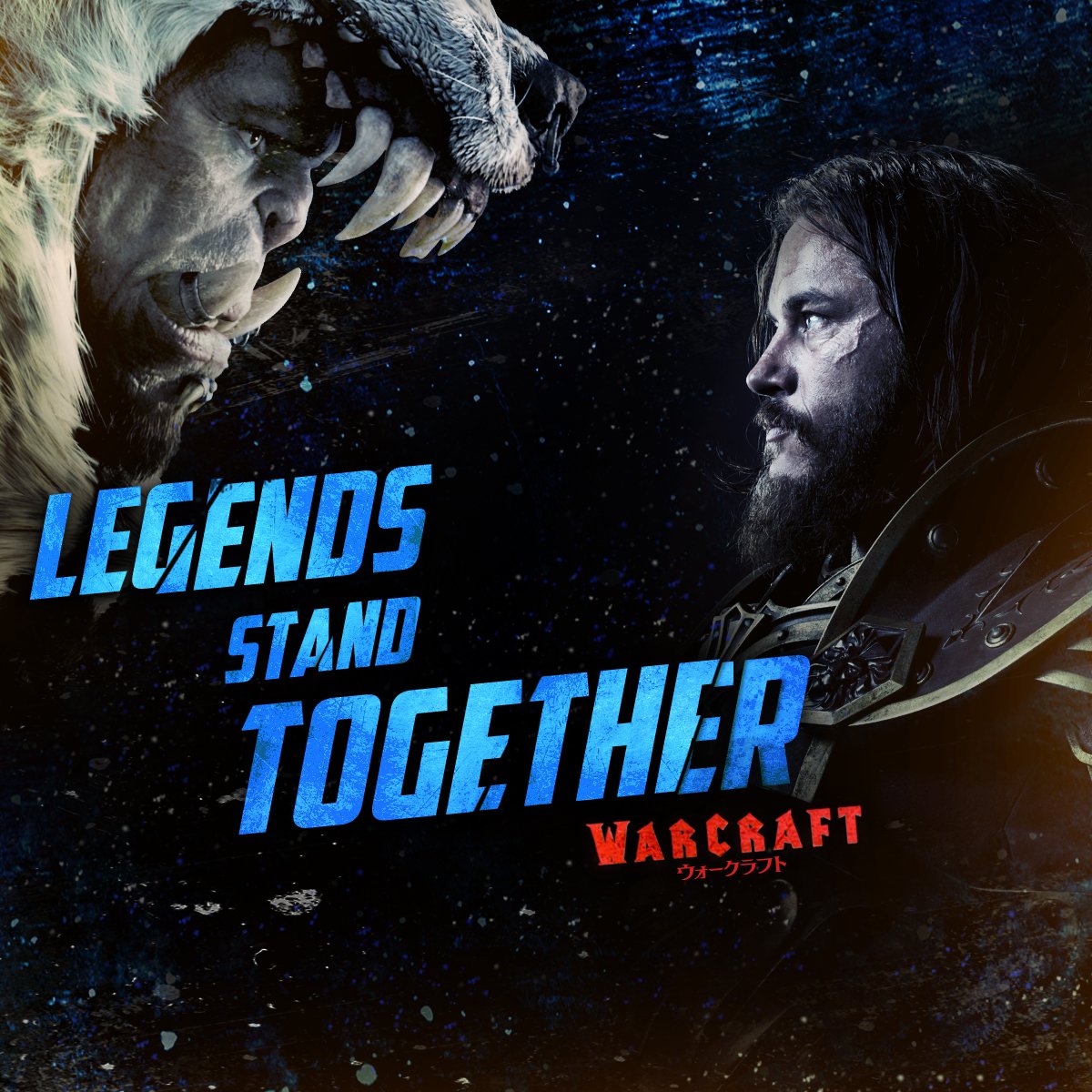 映画 ウォークラフト 公式 Warcraftjp Twitter
