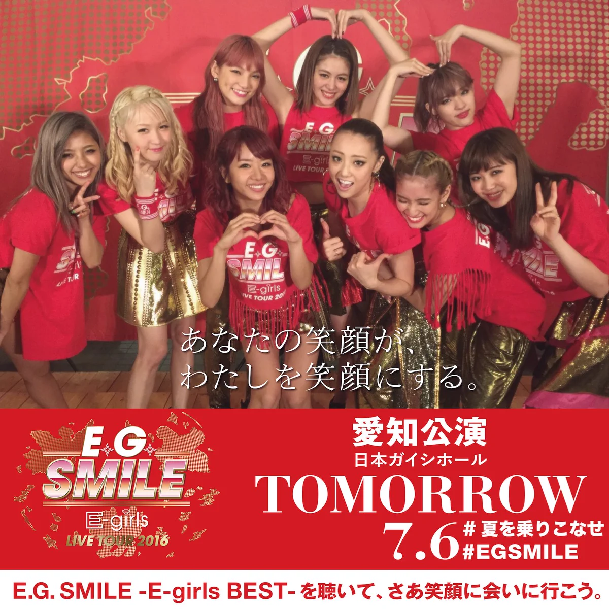 CmluCdAVMAAW6R2?format=webp&