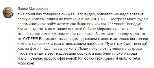 Посмотреть изображение в Твиттере