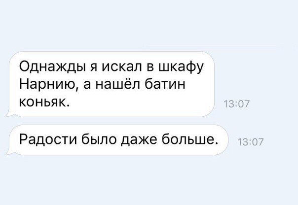 Феофан Булкин (@feo_bulkin) on Twitter photo 