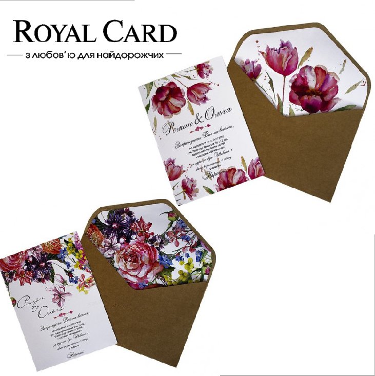 RoyalCardUkr's tweet photo. #RoyalCard #листівка #конвертзапрошення #весілля https://t.co/4KW2fxcakE