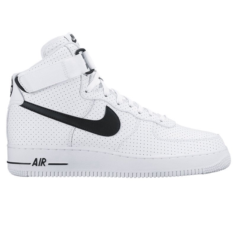 cross trainer air force