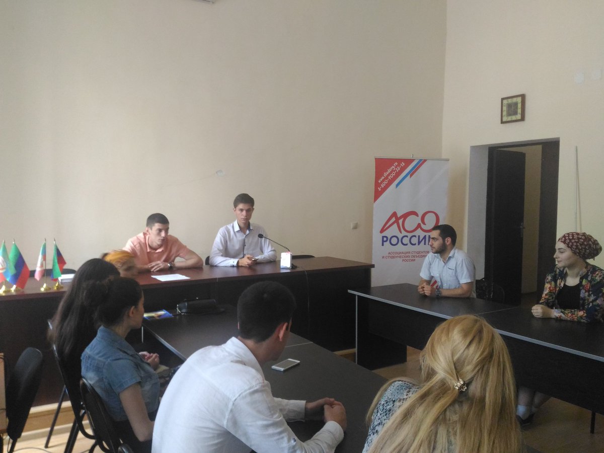 В данный момент в #ДГУ проходит итоговое собрание Корпуса общественных наблюдателей ЕГЭ.
#КОН #ФОН #АСОДагестан