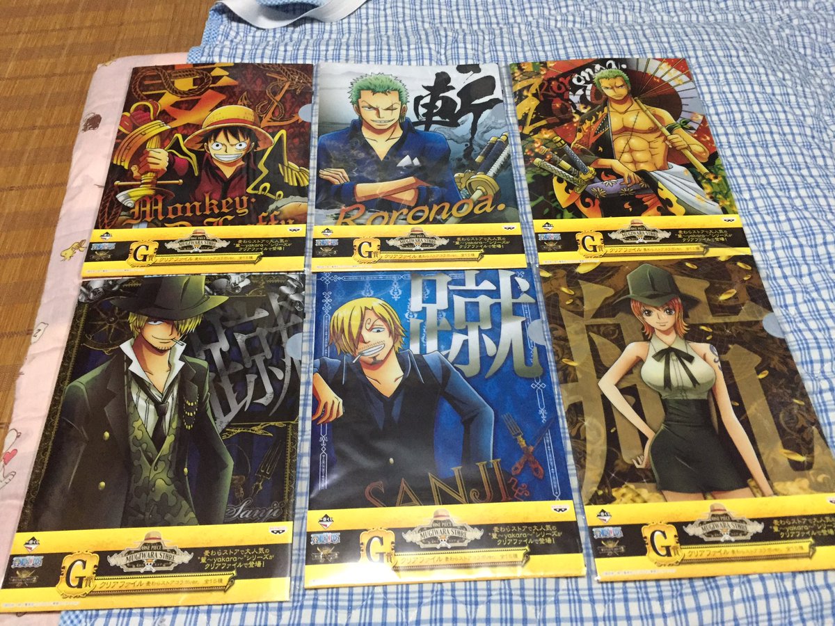 トモ 3d2y Sabo 3d2y Twitter