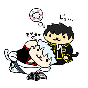 誰だっけのtwitterイラスト検索結果 古い順