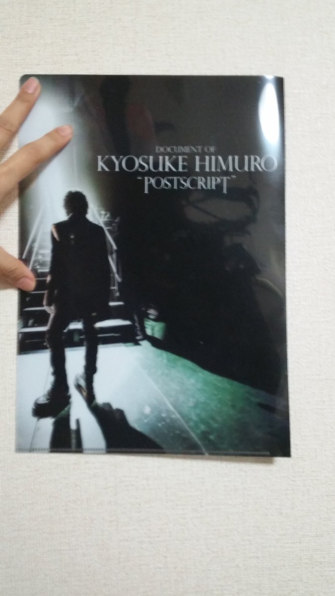 LeialohaMari's tweet photo. 各劇場でクリアファイル売り切れ！
買っといて良かった。
11日川崎、12日船橋、13日池袋と監督のトークショーが追加。
ファンからの質問も受け付けると！？
https://t.co/0rYG3OS73N

#氷室京介映画
#氷室京介 https://t.co/0cFXYYOXeo