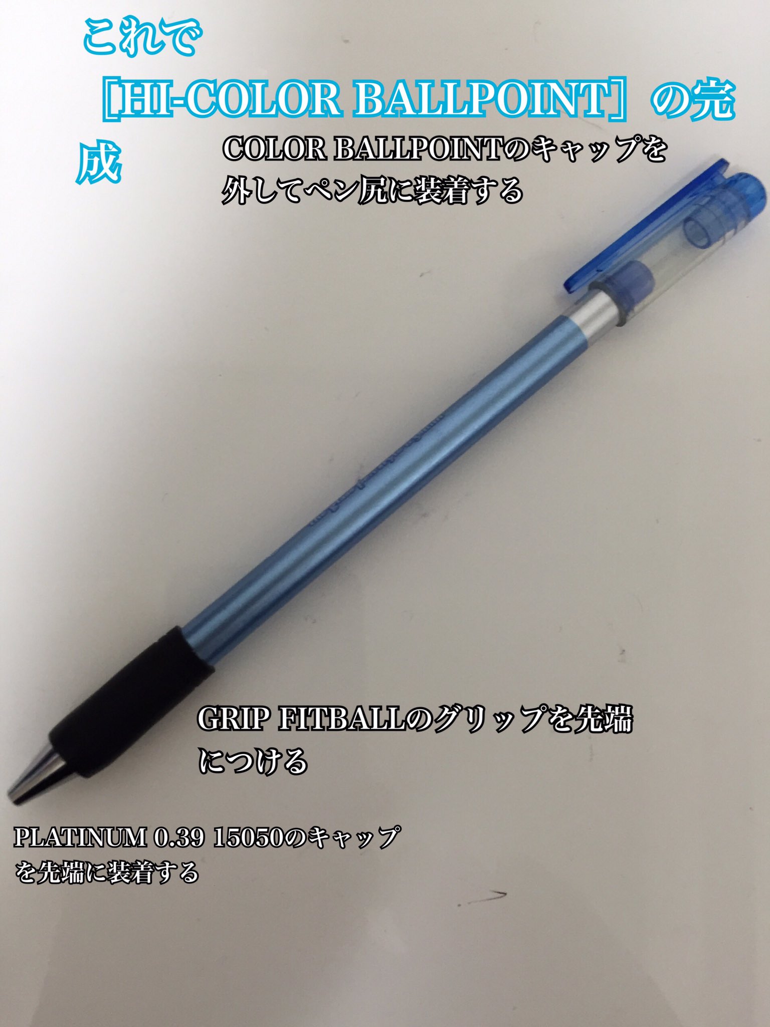 ペン回し社長 Spiner Komeiji Stori Twitter