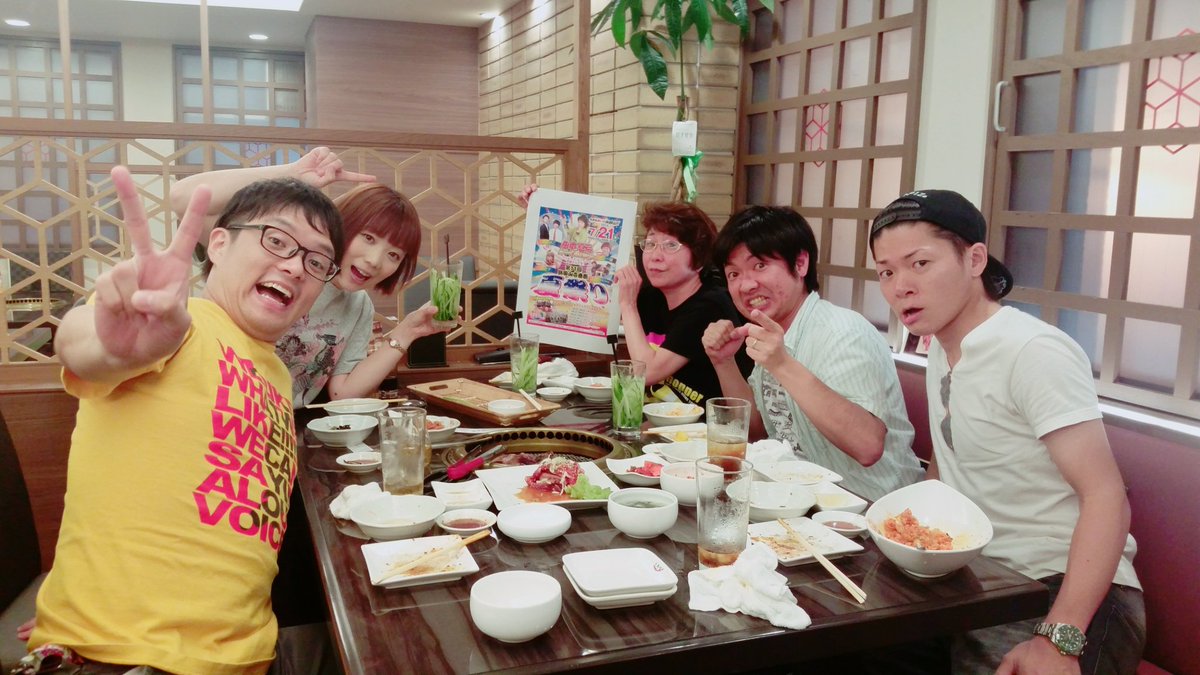 石川ことみ Ar Twitter 今年も浜田山壱番街夏祭りがやってくる 田中真弓さんと肉ー肉ー肉ーー 宴は恒例きゅうりサワー 7月21日 木 は浜田山に集合だー 雨降るなー 真弓さん こ すけさん Banbanbanさんとパシャり