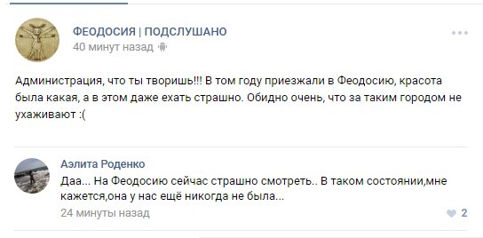 Посмотреть изображение в Твиттере