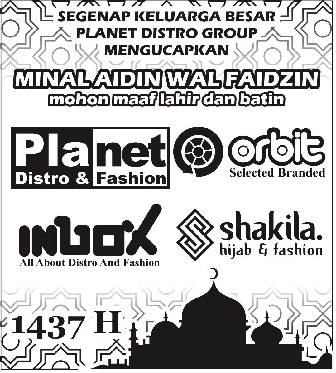 Inbox_Female tweet picture