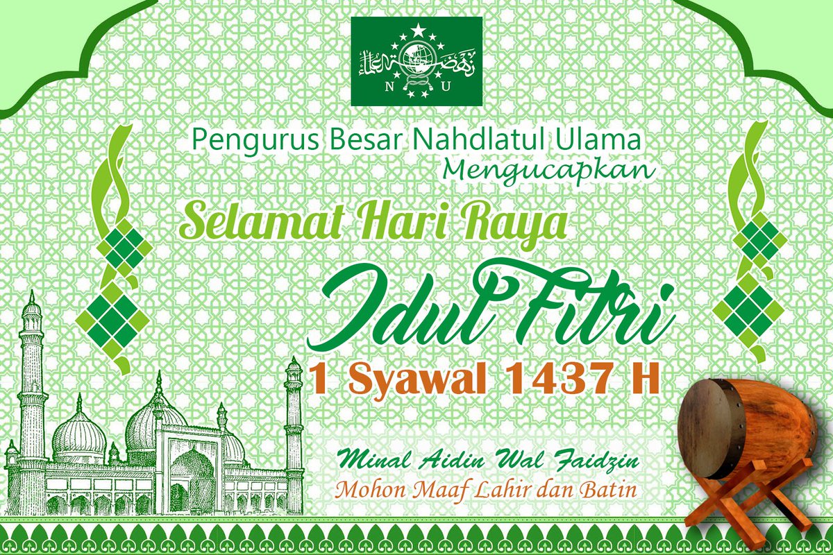 Lebaran 2019 Nu