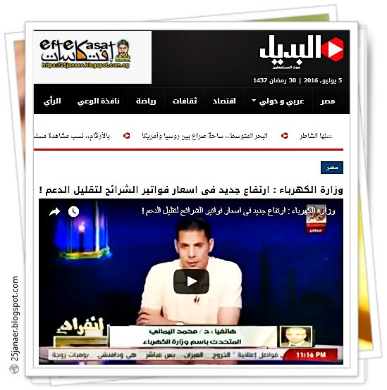 http://pbs.twimg.com/media/CmmGN27WIAAngVe.jpg