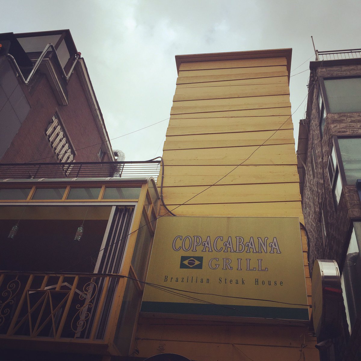 #이태원 #코파카바나그릴 #슈하스까리아 #슈하스코 좋으신 사장님!! 공연 끝나고 꼭 먹으러 갈게요.