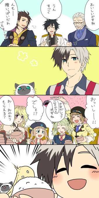 キツラ Kitsurice さんのマンガ一覧 古い順 7ページ ツイコミ 仮 キツラ Kitsurice さんのマンガ一覧 古い順 7ページ ツイコミ 仮
