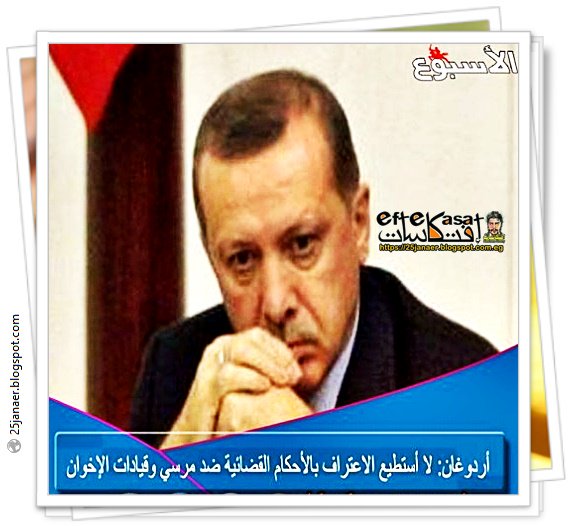 http://pbs.twimg.com/media/CmmJnViXYAADSBc.jpg