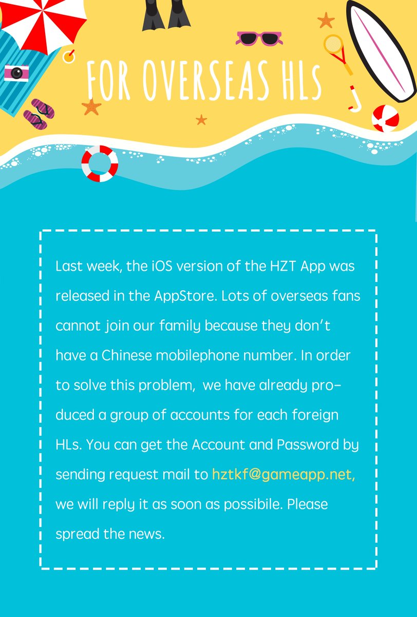 hztapp_official's tweet photo. Overseas HL can get the Account and Password finally❤️Please spread the news. Download the program scan the QR. https://t.co/Be2l67GDfJ