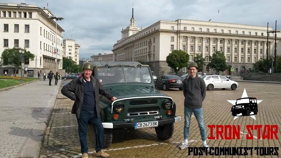 IronStarTours's tweet photo. Our guests from the UK touring #Sofia #downtown in style :) #CommunistTourSofia #Vintage #Bulgaria #ttot #IronStar https://t.co/zZwr7FOmK9