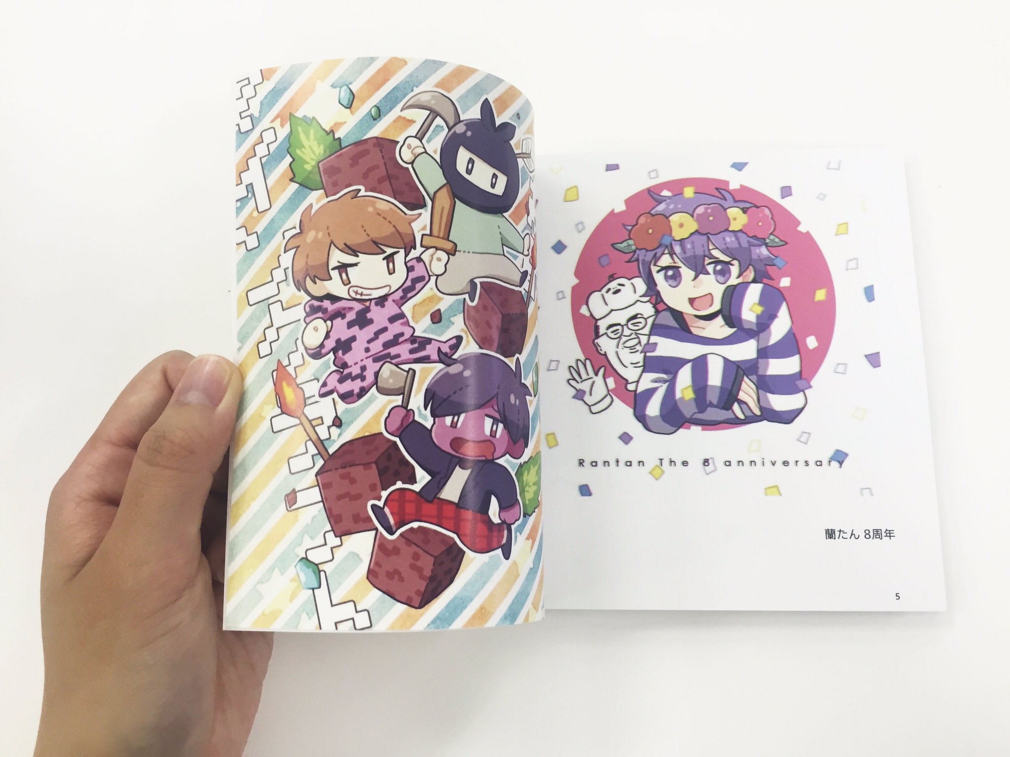 ひのふ ノハナというアプリでイラスト集作りました なんと毎月無料でpのフォトブックが作れちゃうんですよ とってもオススメです Nohana T Co Gklocail2r Twitter
