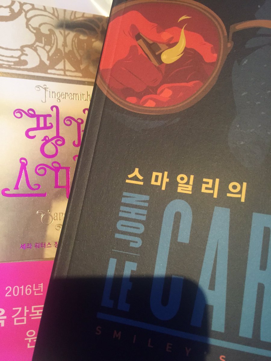 최봉수 tweet media