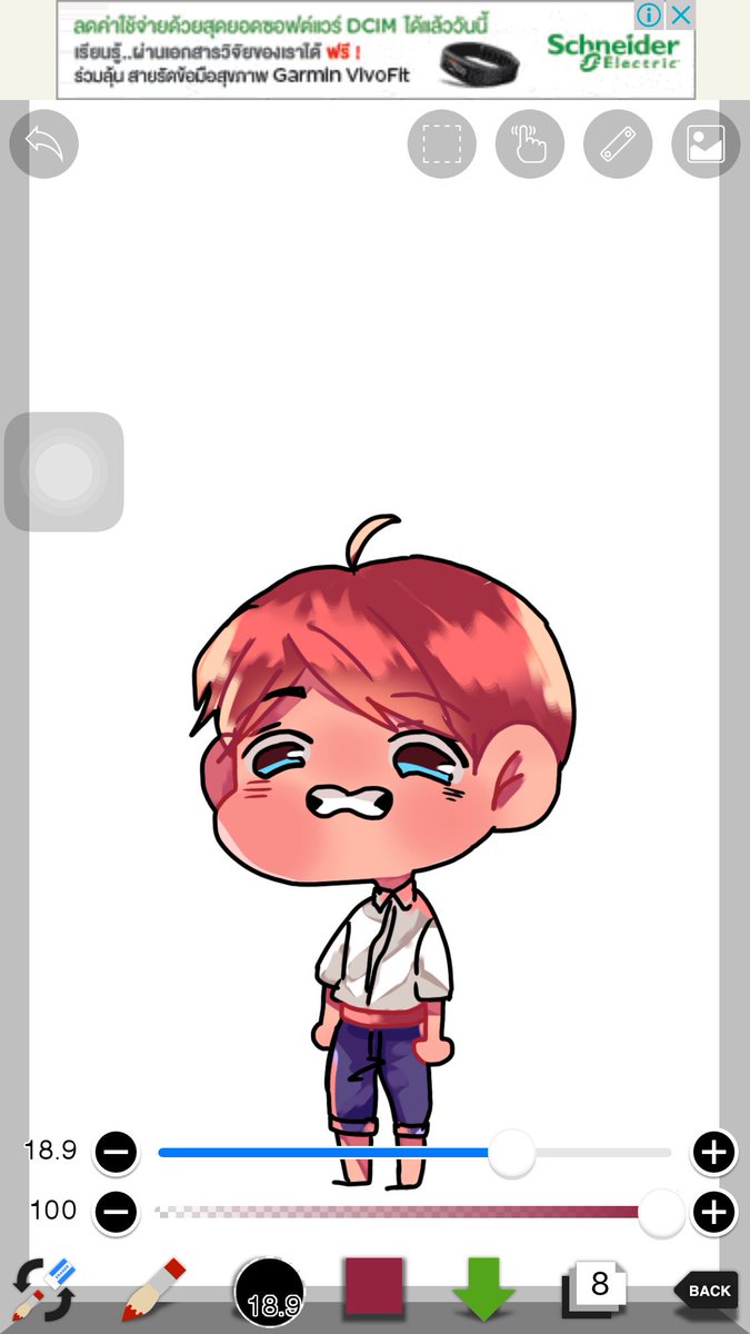 zumeo29's tweet photo. แม่งคือ ibispaintX เป็นแอพวาดที่ดีมากอะ จะโฆษณามันจนกว่าชีวิตจะหาไม่ แม่งคือปรับใหม่นี้ประหนึ่งเล่น sai https://t.co/5ZKhF4ighH