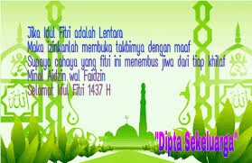 Alhamdulillah,gak kerasa udah di penghujung romadhon..