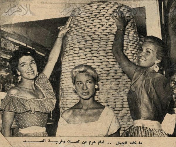 Cookie time: Eid's old-time treat in photos  english.ahram.org.eg/News/135502.as…