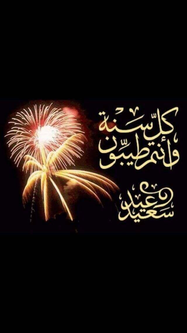 surelybright66's tweet photo. Eid Mubarak #candles #light #white #telight https://t.co/Qk88TYgwUp  https://t.co/ADP6usDzIE https://t.co/WfZn0Nx9bH