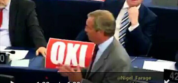 Προβολή εικόνας στο Twitter