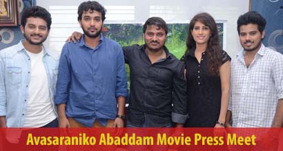 heroinesappk's tweet photo. https://t.co/OxYtYCv7nw
AVASARANIKO ABADDAM MOVIE PRESS MEET
#Tollywod #newupcomingmovies #moviereviews #movienews https://t.co/aQHEnGc242