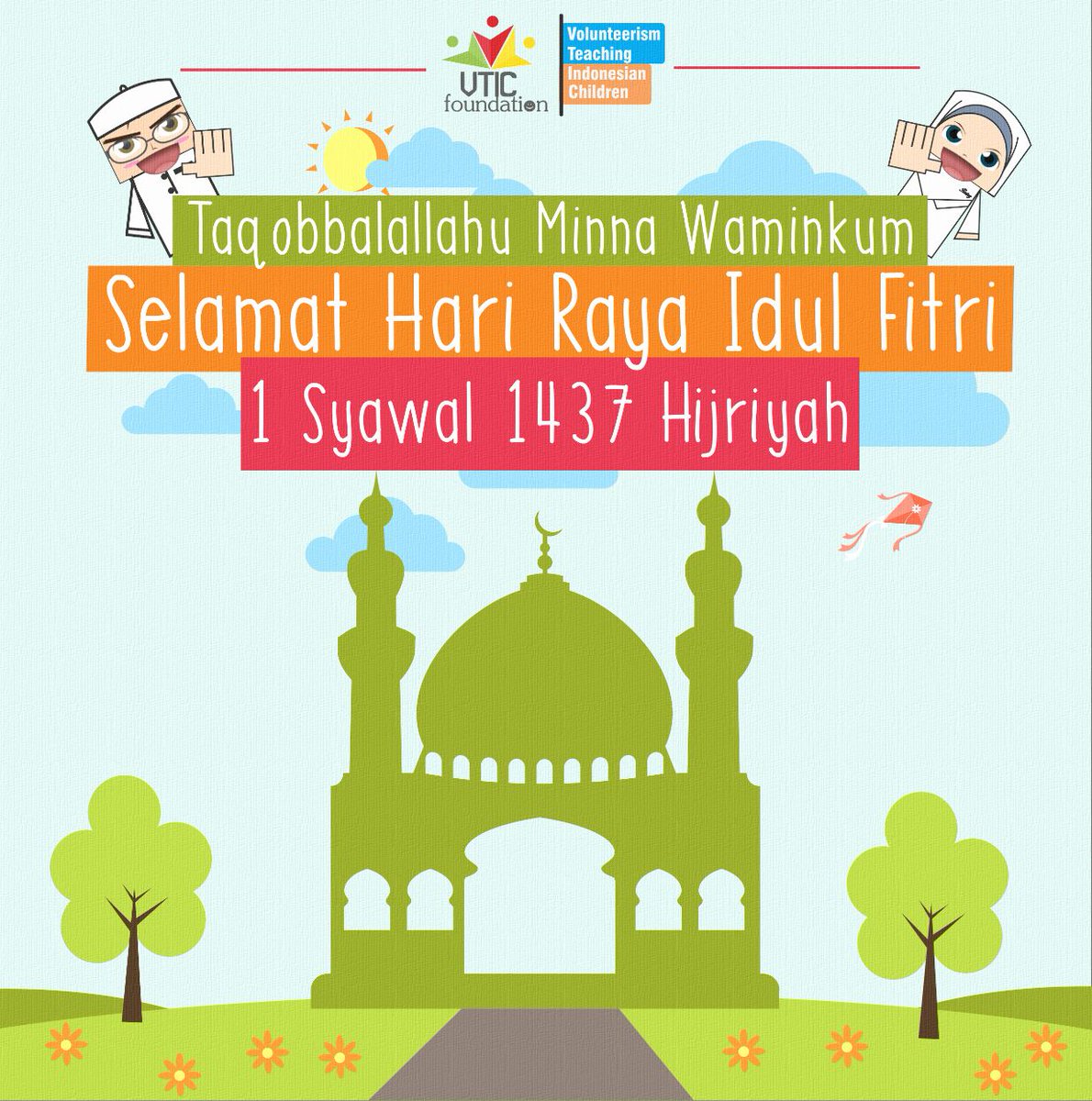 VTICFoundation's tweet photo. Keluarga besar VTIC Foundation mengucapkan Selamat Hari Raya Idul Fitri 1 Syawal 1437 Hijriah 😊 https://t.co/JxXCJtw3il