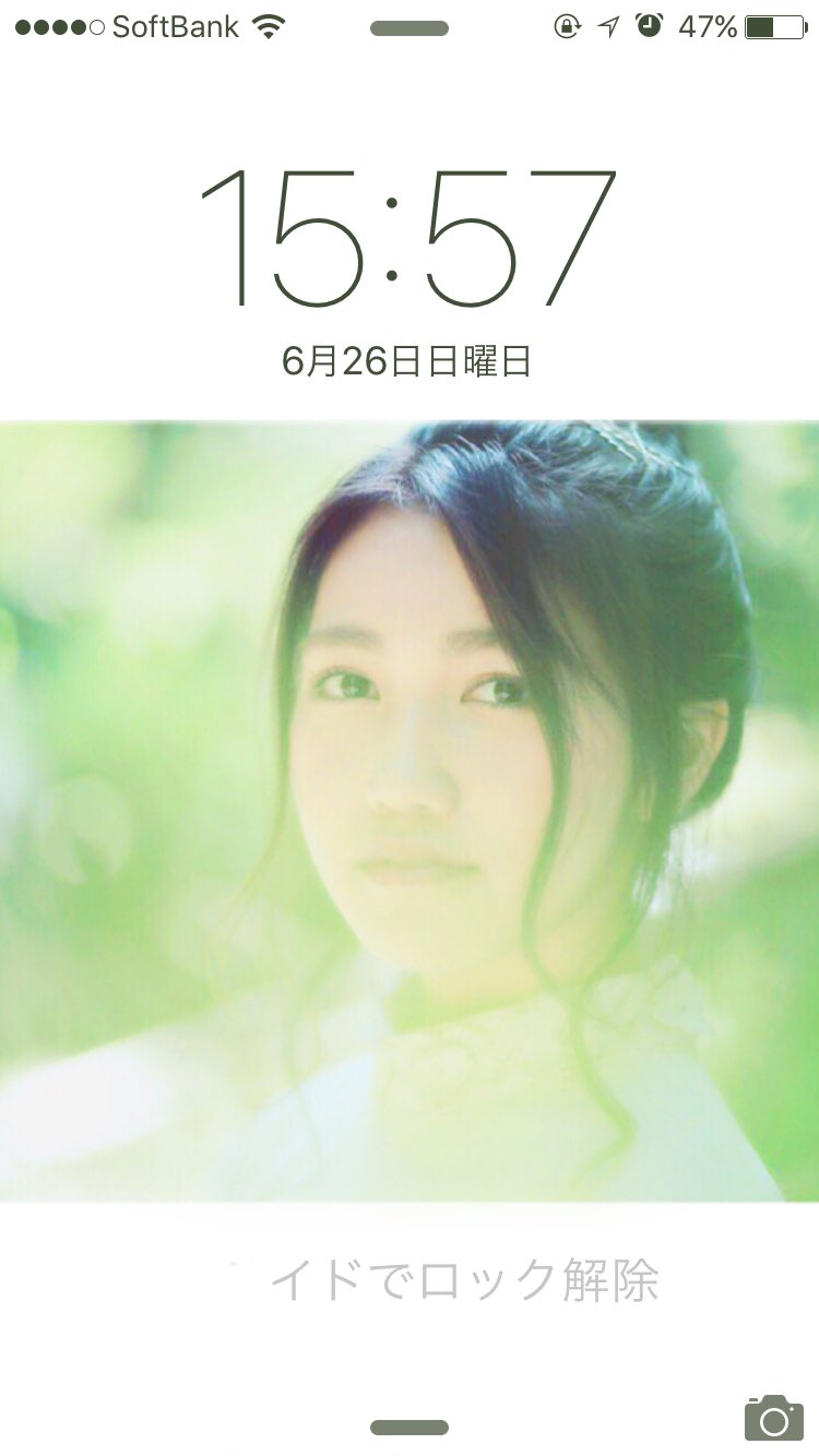使いません Iphone壁紙 ナツコイ ふたり プリレンジャー 緑の苑子 Rtたくさんきたら配ろうかな 全井上苑子ファンに届け 井上苑子 Iphone壁紙 欲しいのあったらrt T Co Xvhh2brzhq Twitter