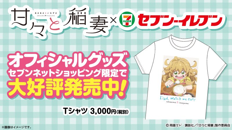 CmmYOocVMAAbNNr.jpg:orig