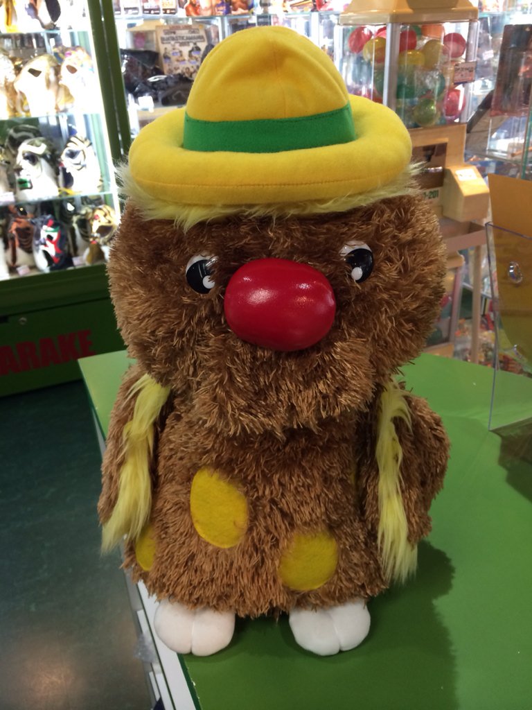 できるかな ゴン太くん DXハンドパペット ぬいぐるみだわよん