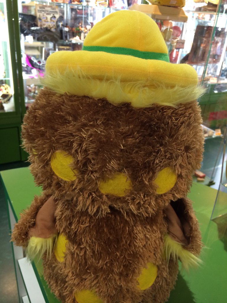 できるかな ゴン太くん DXハンドパペット ぬいぐるみだわよん