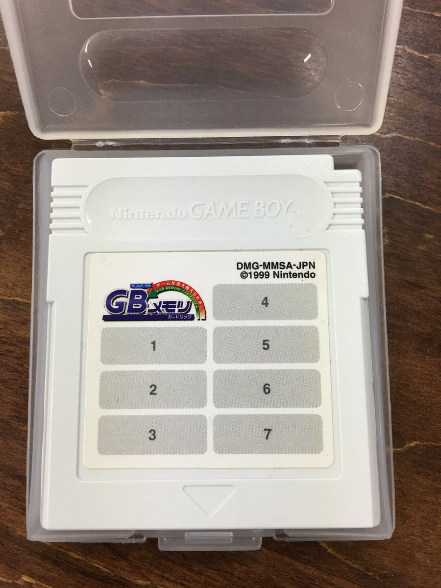 WWEAsuka's tweet photo. Where is the NINTENDO POWER......
#Nintendo https://t.co/vQLXOWp8cw