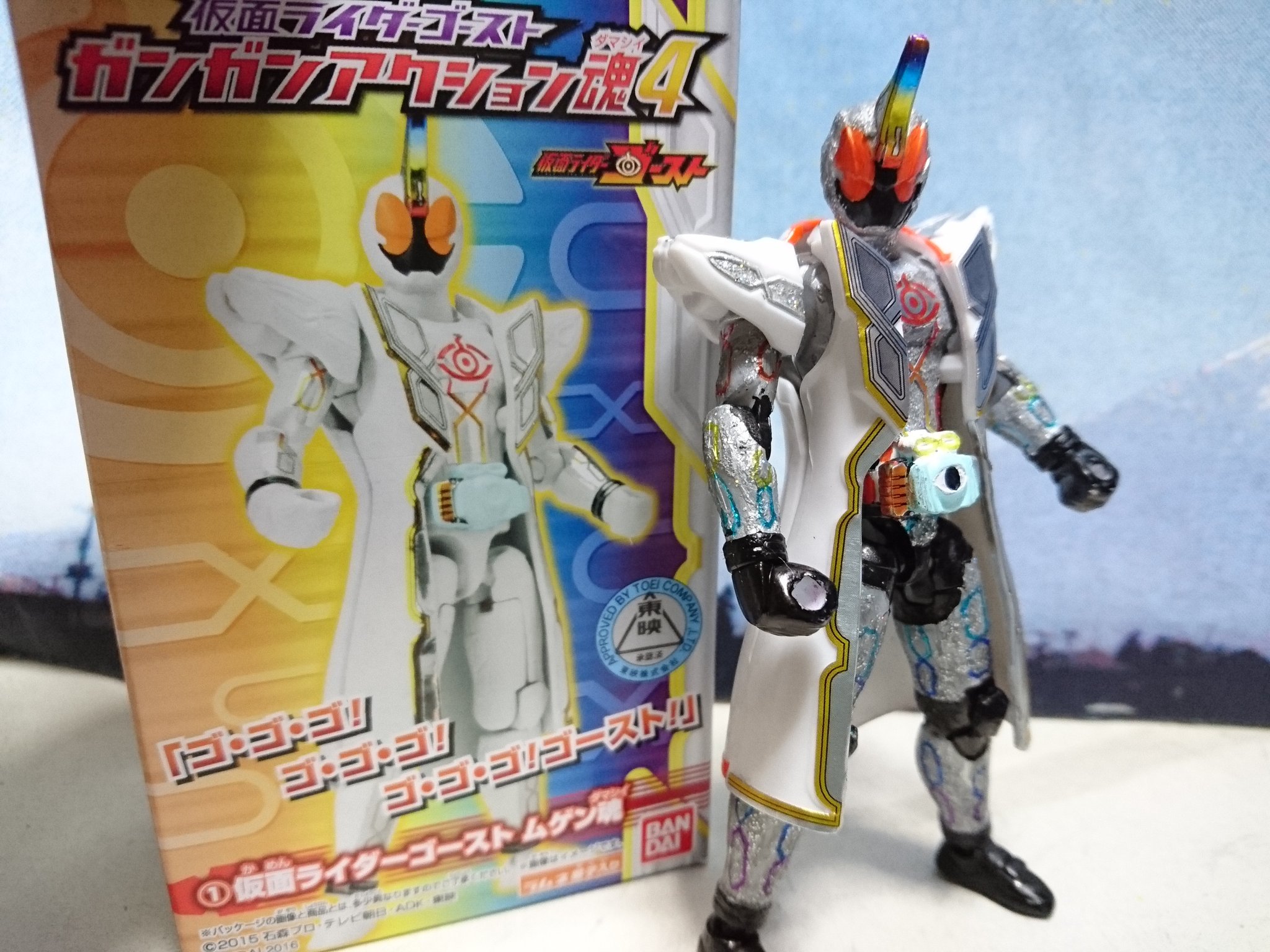 しょうちゃん Pa Twitter ガンガンアクション魂4 仮面ライダーゴースト ムゲン魂 そのままだと真っ白なので 本物のようにラメで塗装しました 塗るとかなり化けますよ 武器はないので過去弾より拝借しています アローとかハンマーもほしい