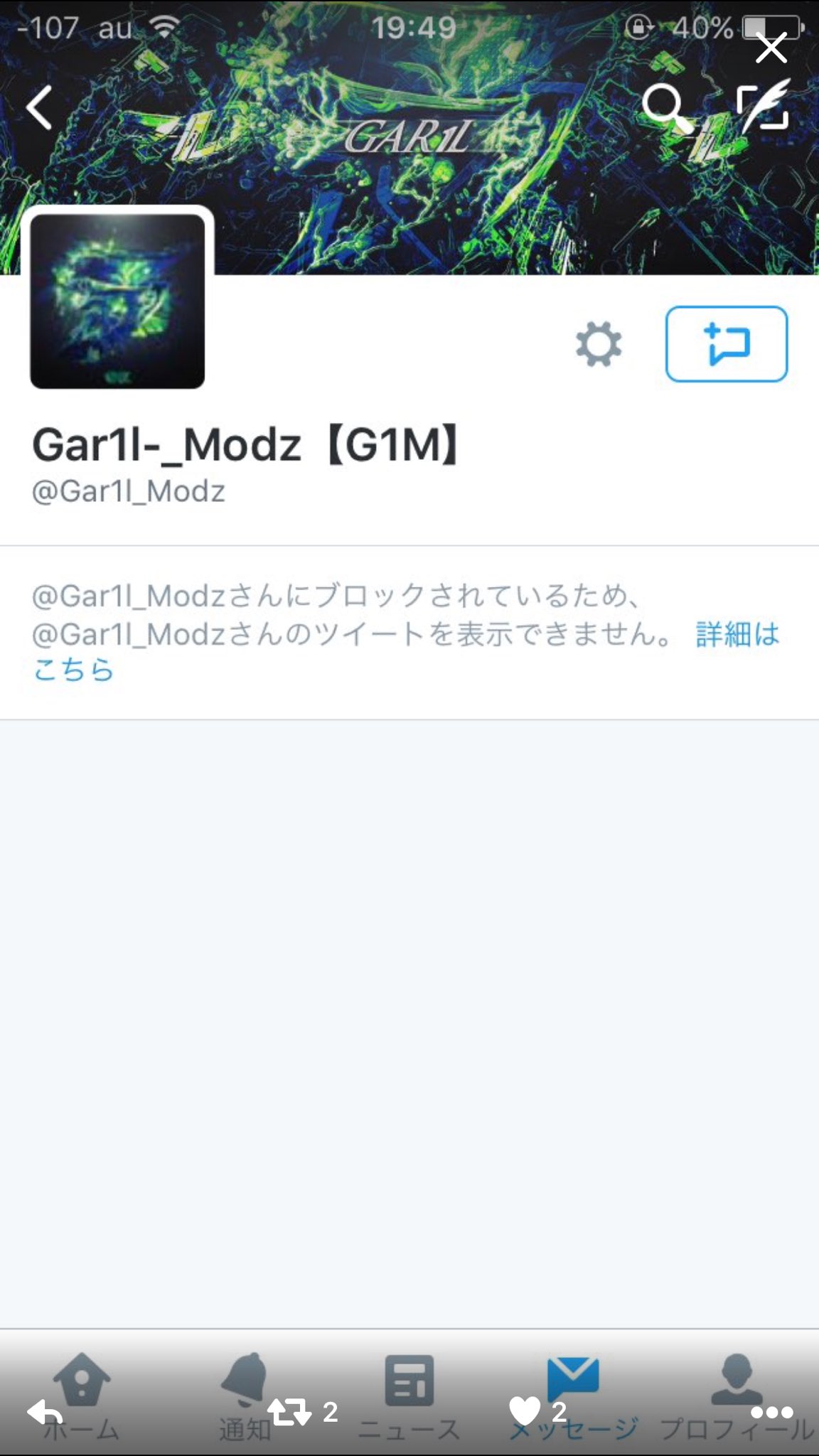 Ps4 Ps3 改造機作成 Csidも Hack2lost Twitter