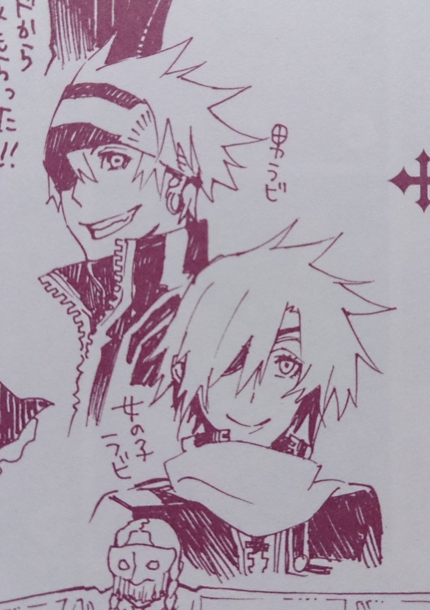 とう子 みんな星野桂先生が描いた女の子のラビ 語弊がある を見たかったらdグレのイラスト集 Noche をどうにかして手に入れような T Co Pz04s8xqkq Twitter