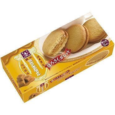 PanJapanStore tweet picture