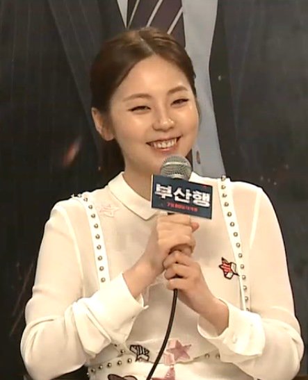 chubbibun's tweet photo. บอสต๋า T_T น่ารัก #Sohee #tobusan คิดถึง นี่่มันวันของ wonderfuls https://t.co/7GQPUfP4ik
