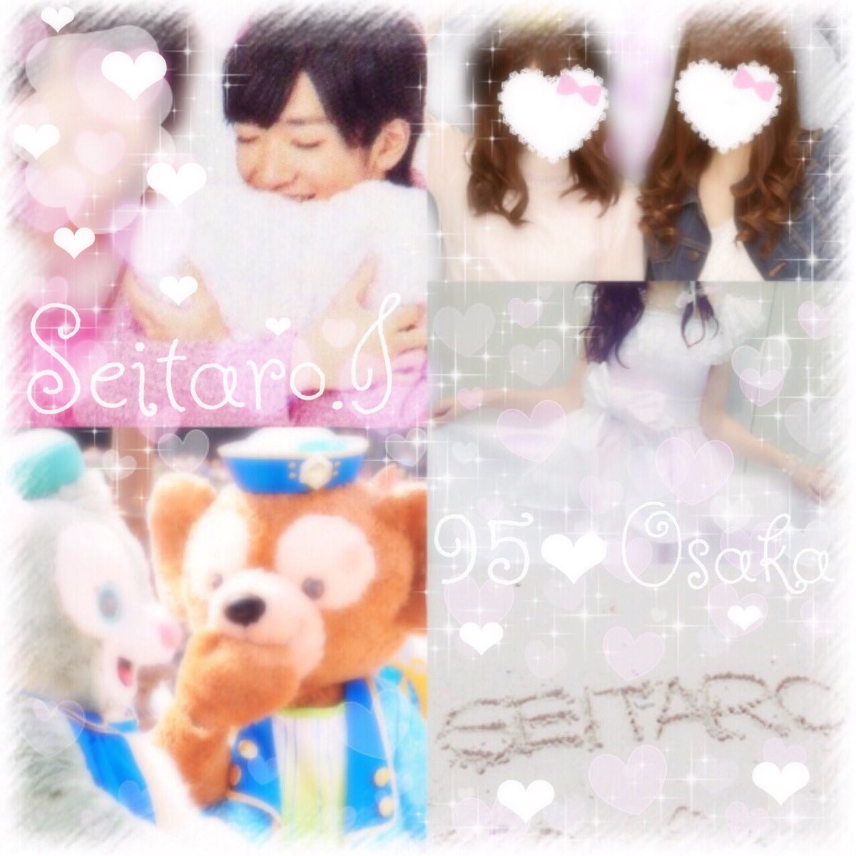 tagu___sei's tweet photo. 石澤晴太郎くん♡95大阪

#わーーーージャニオタさんと繋がるお時間がまいりましたなのでいっぱい繋がりましょrtしてくれた方で気になった方お迎えです #RTしてくれた関西担の方で気になる方フォローする https://t.co/faLqPFy5pd