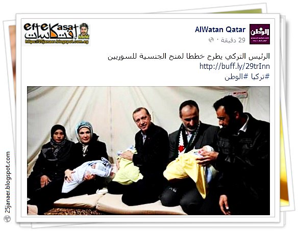 http://pbs.twimg.com/media/CmmmokCWYAEwfHd.jpg