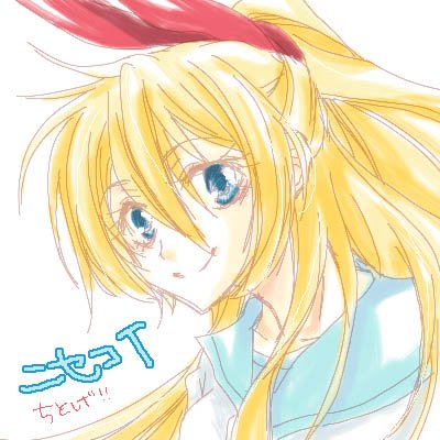 ちとげのtwitterイラスト検索結果 古い順 ちとげのtwitterイラスト検索結果 古い順