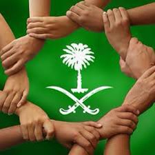 AlshreifAli's tweet photo. #حماك_الله_ياوطني https://t.co/JKg95LJiXK