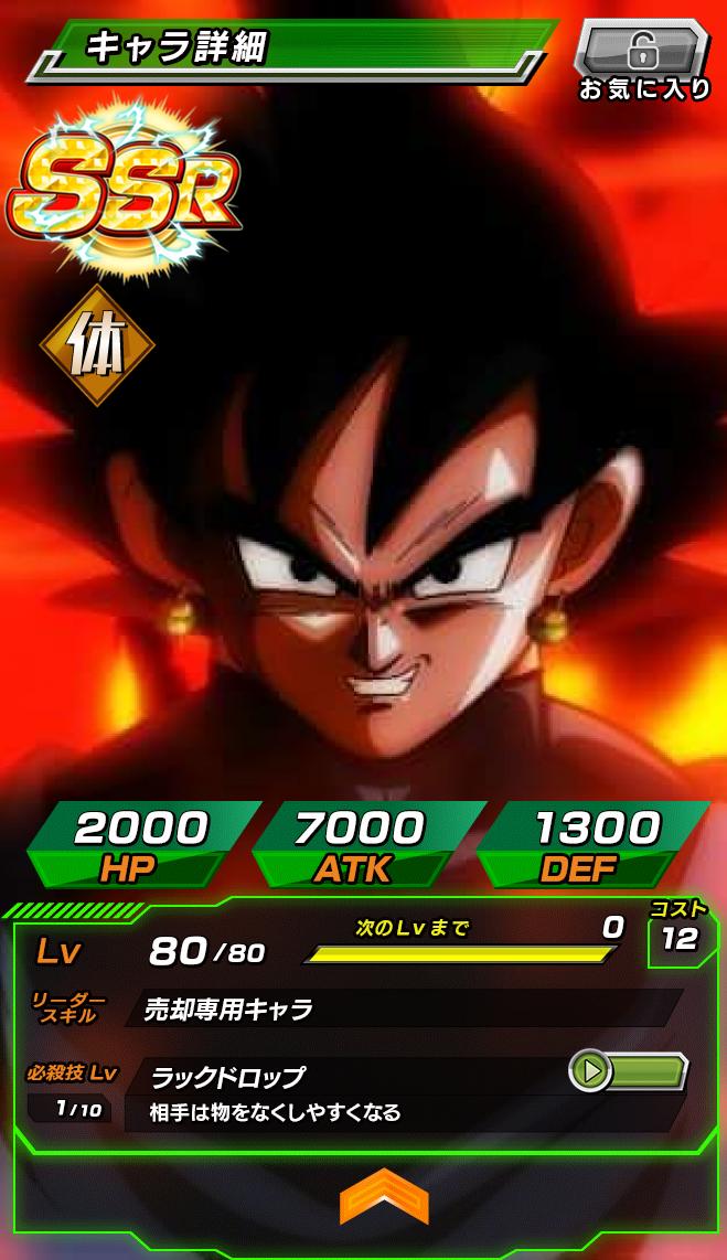 Walid Ramdani Walid Ramdani71 Twitter