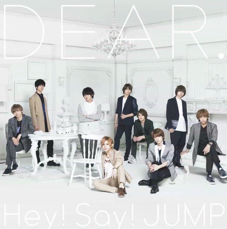 Jumpツアー16