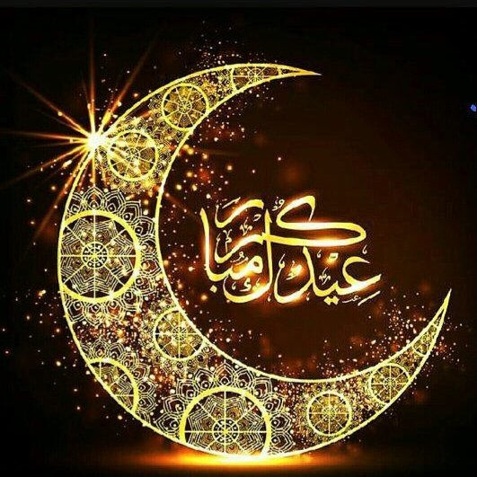 adlli_ra's tweet photo. كل عام وانتم بخير 🌹🌹
اعاده الله عليكم بالمغفرة والرحمة .. وتقبل الله طاعاتكم ❤❤❤❤❤❤ https://t.co/sAXblIR9LX
