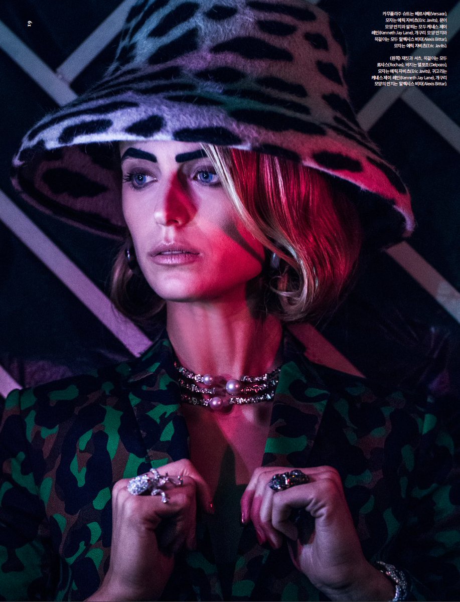 EricJavits's tweet photo. Eric Javits Velour Funny Face hat featured in @DazedKorea July 2016 issue. Styled by #danieledley #fashion https://t.co/9IAkR4tzZd