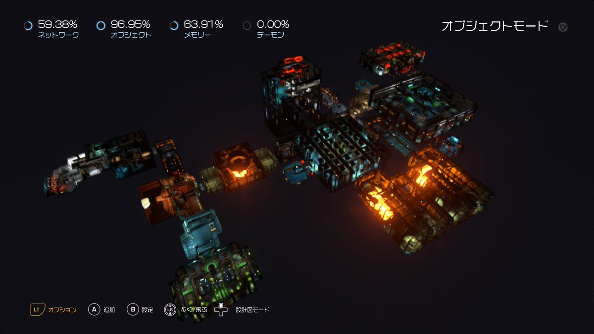 fordforest's tweet photo. スナップマップ新作です。
まだまだ調整するつもりですがとりあえずどうぞ。
MAPID:SJUW9YMR
@DOOM
#DOOM #SnapMap #DoomSnapMap #SnapMapChallenge #DOOMスナップマップ https://t.co/CXD8CxQDbp