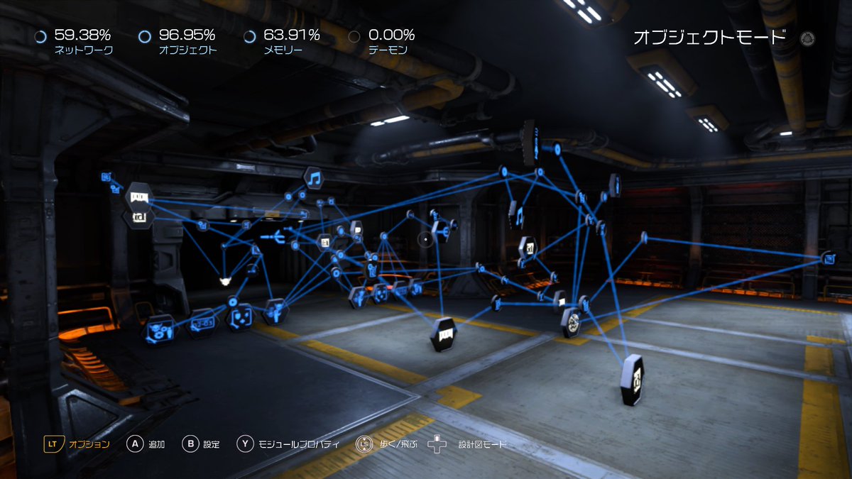 fordforest's tweet photo. スナップマップ新作です。
まだまだ調整するつもりですがとりあえずどうぞ。
MAPID:SJUW9YMR
@DOOM
#DOOM #SnapMap #DoomSnapMap #SnapMapChallenge #DOOMスナップマップ https://t.co/CXD8CxQDbp